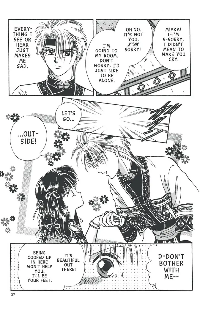 Fushigi Yuugi Chapter 55 image 27_optimized